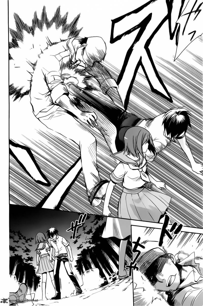 Higurashi No Naku Koro Ni Minagoroshi 23 13