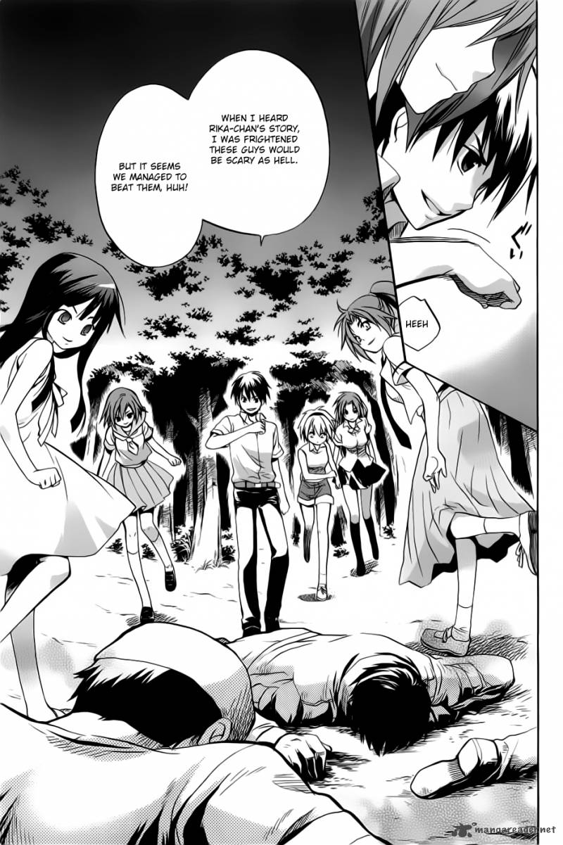 Higurashi No Naku Koro Ni Minagoroshi 23 16