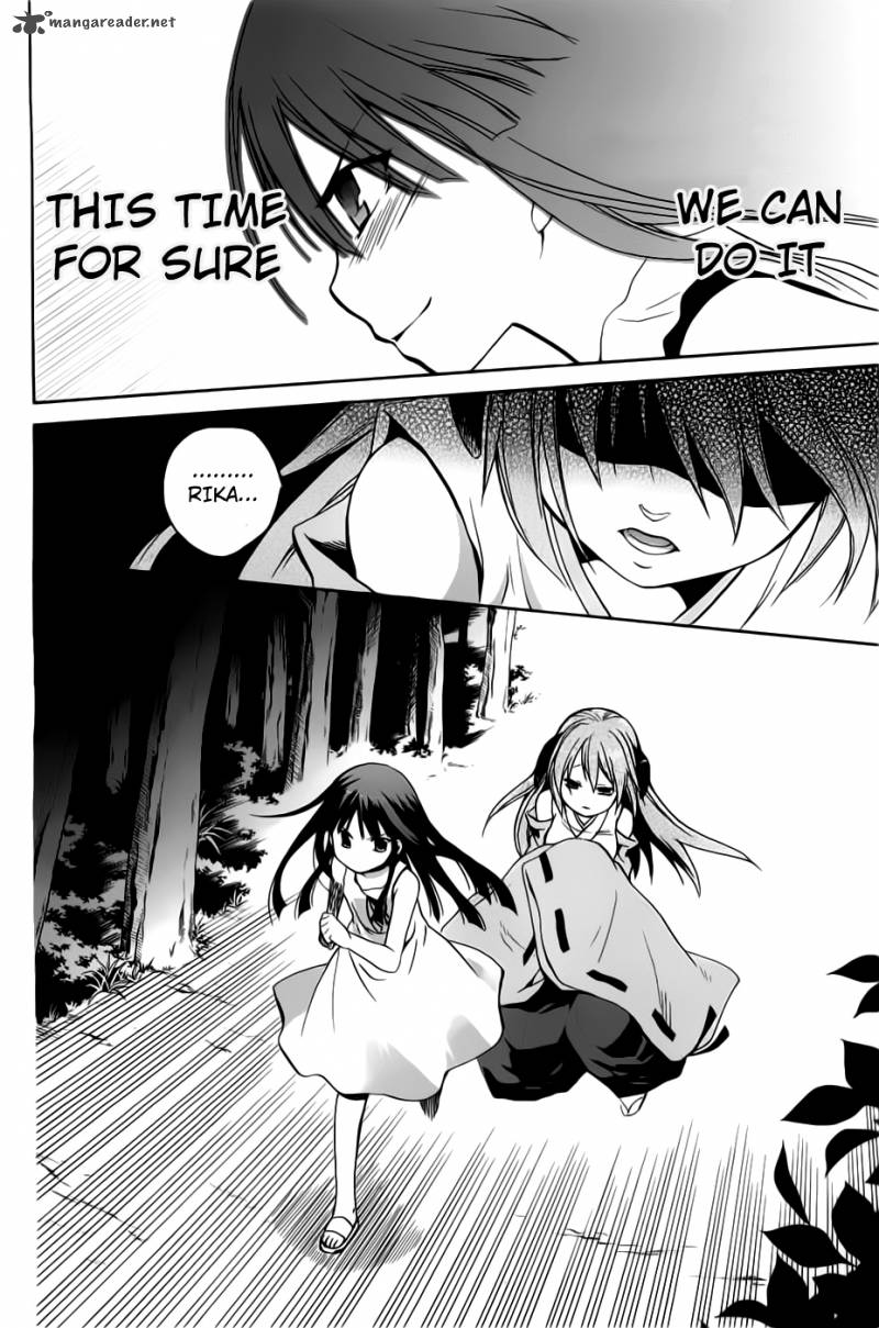 Higurashi No Naku Koro Ni Minagoroshi 23 19