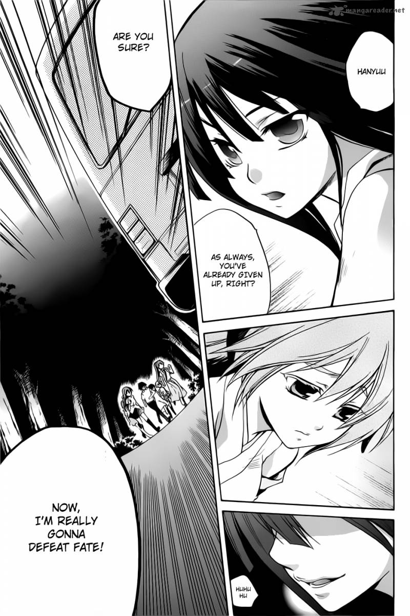 Higurashi No Naku Koro Ni Minagoroshi 23 21