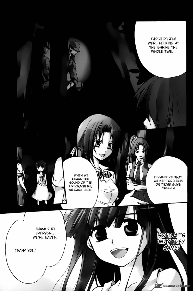 Higurashi No Naku Koro Ni Minagoroshi 23 3