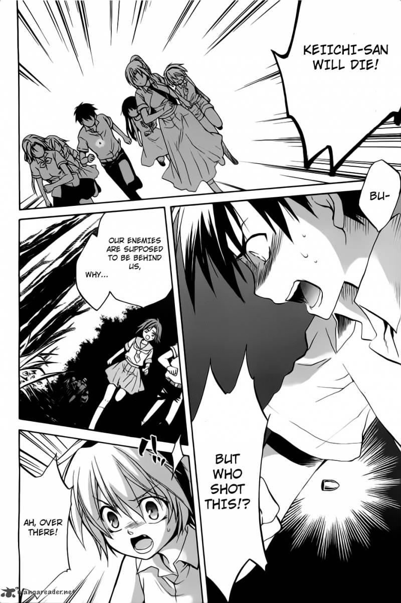 Higurashi No Naku Koro Ni Minagoroshi 23 30