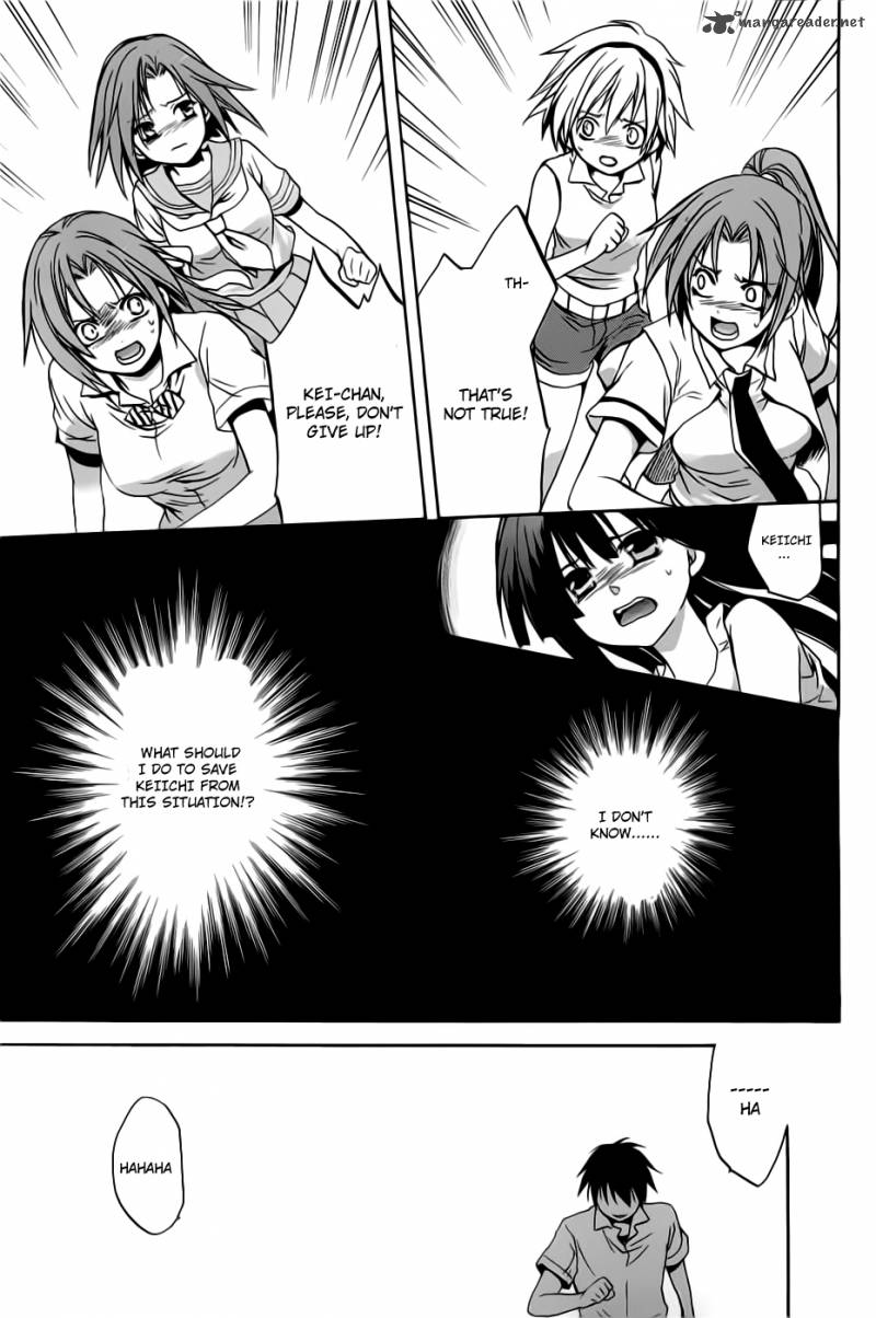 Higurashi No Naku Koro Ni Minagoroshi 23 35