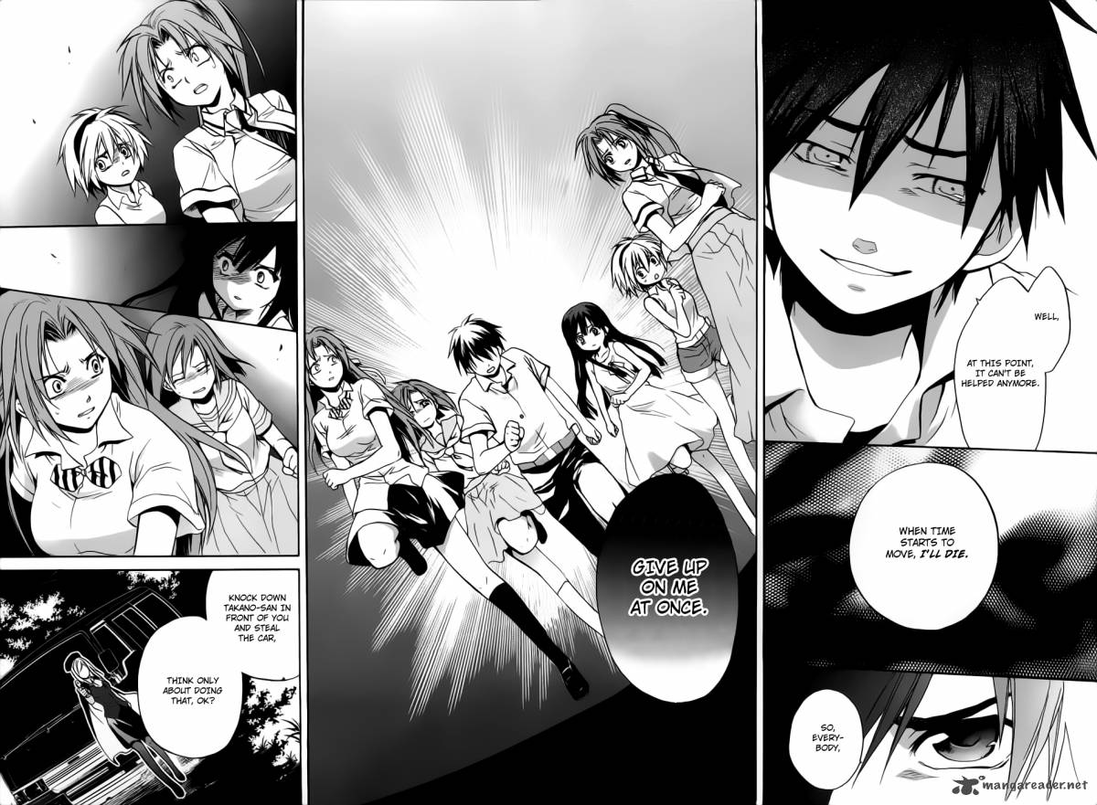 Higurashi No Naku Koro Ni Minagoroshi 23 36