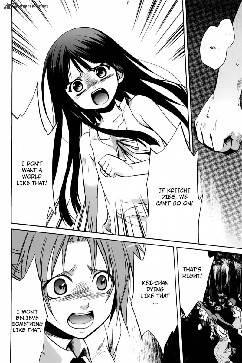 Higurashi No Naku Koro Ni Minagoroshi 23 37