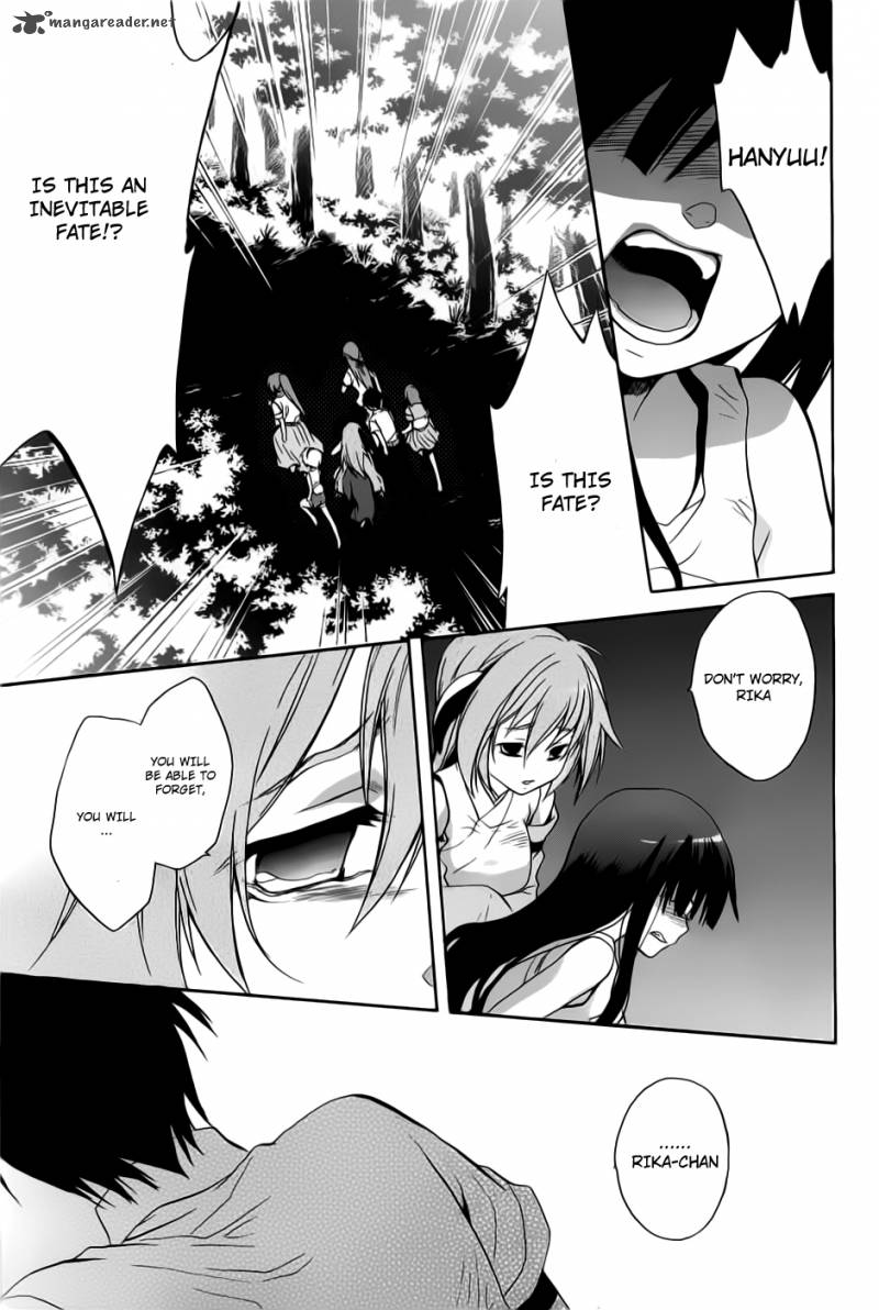 Higurashi No Naku Koro Ni Minagoroshi 23 40