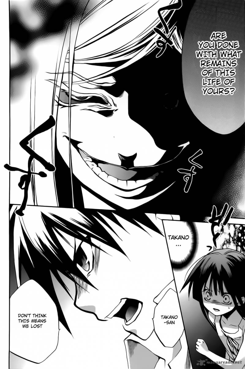 Higurashi No Naku Koro Ni Minagoroshi 23 43