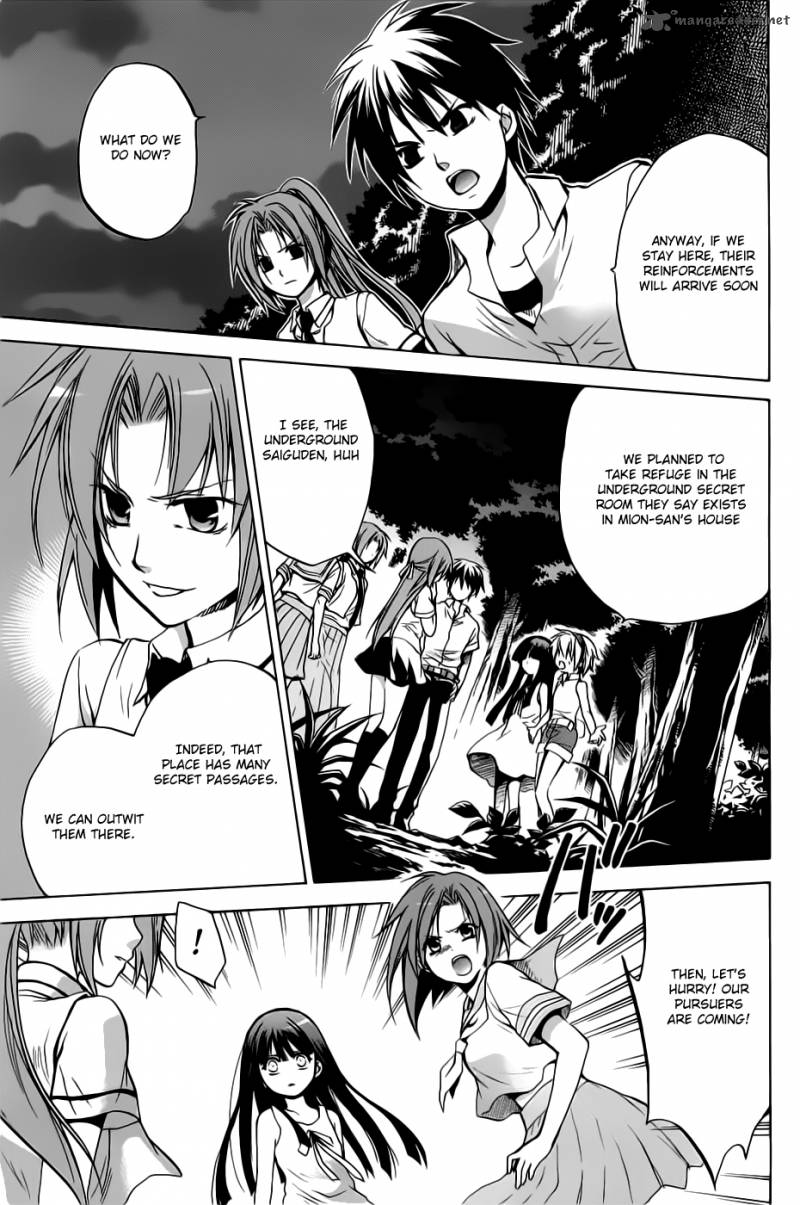 Higurashi No Naku Koro Ni Minagoroshi 23 5
