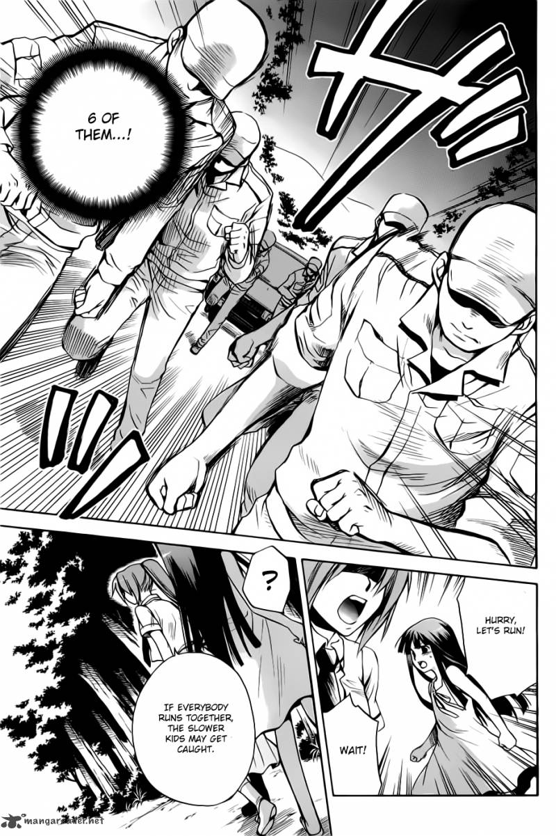 Higurashi No Naku Koro Ni Minagoroshi 23 7