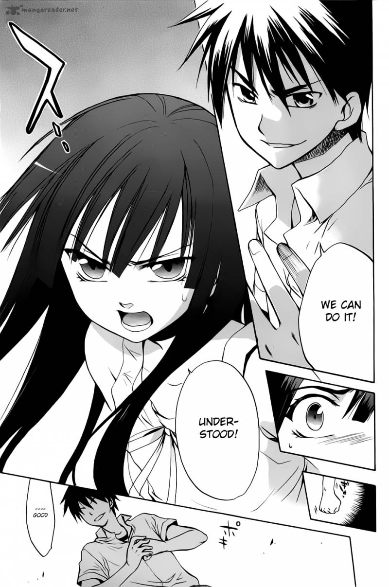 Higurashi No Naku Koro Ni Minagoroshi 23 9