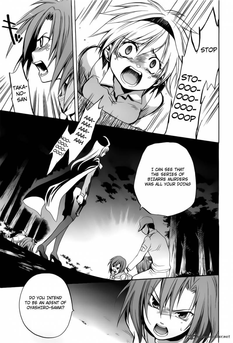 Higurashi No Naku Koro Ni Minagoroshi 24 12