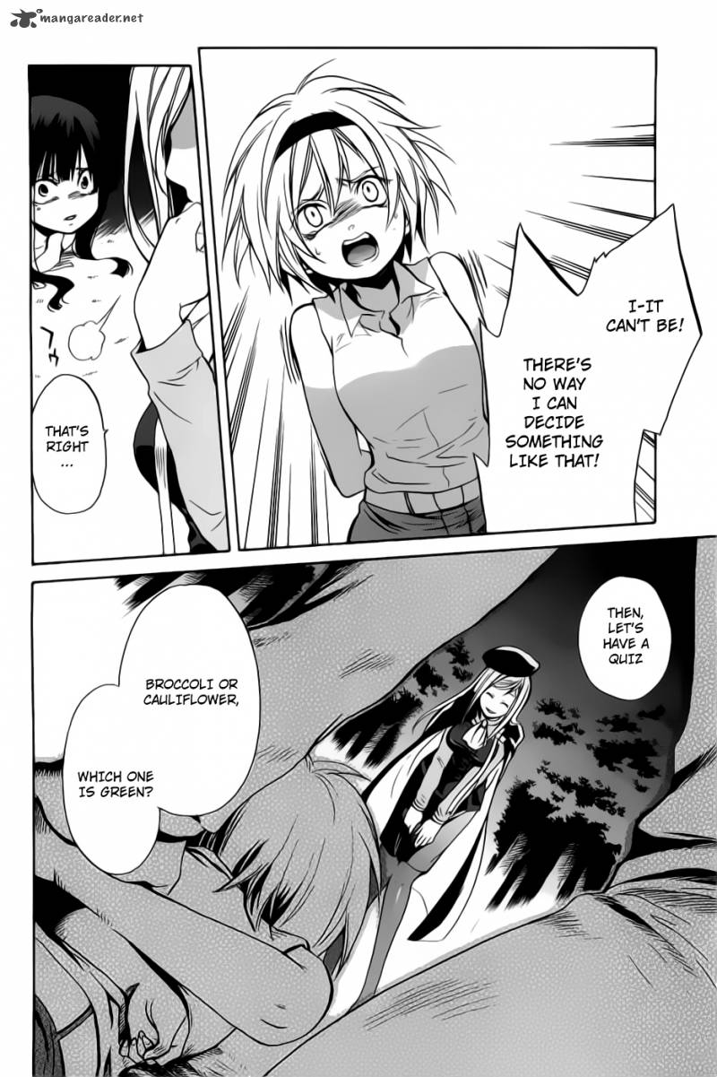 Higurashi No Naku Koro Ni Minagoroshi 24 17