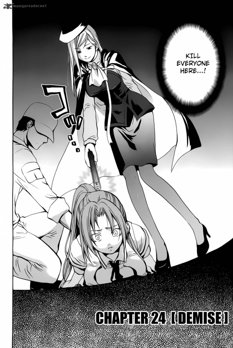 Higurashi No Naku Koro Ni Minagoroshi 24 3