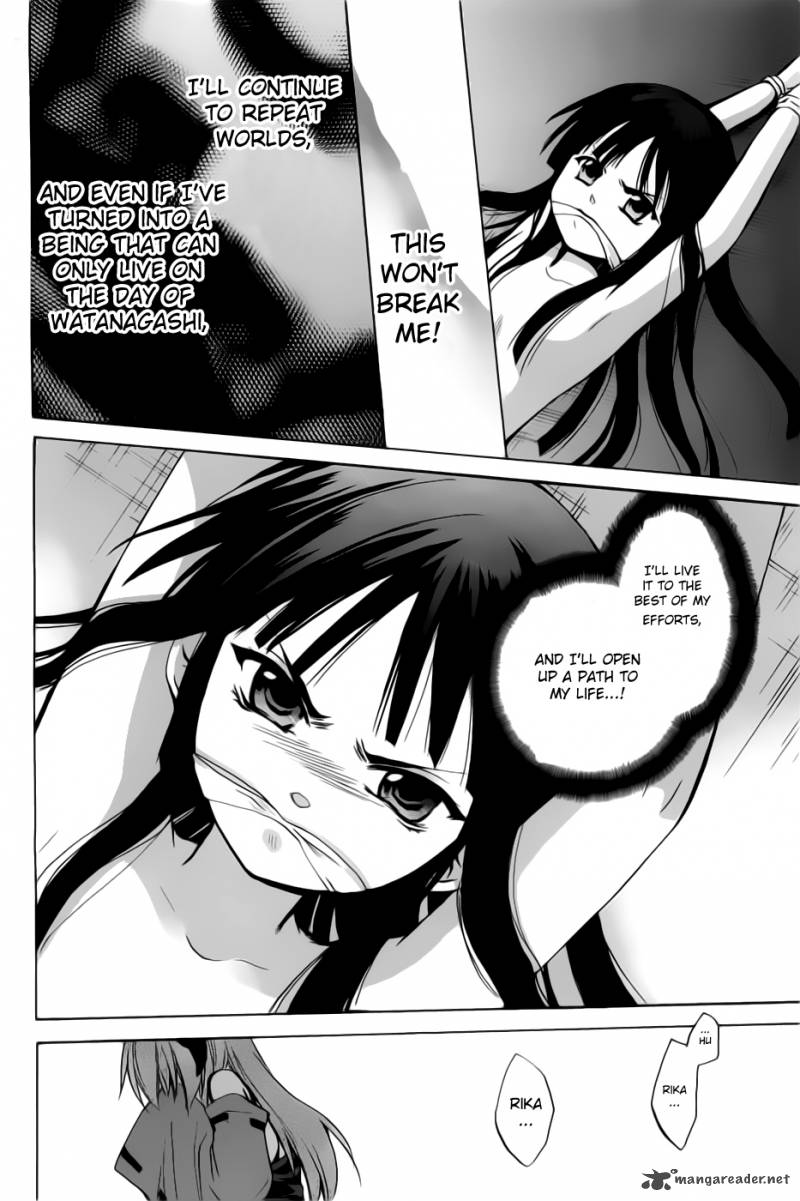 Higurashi No Naku Koro Ni Minagoroshi 24 30