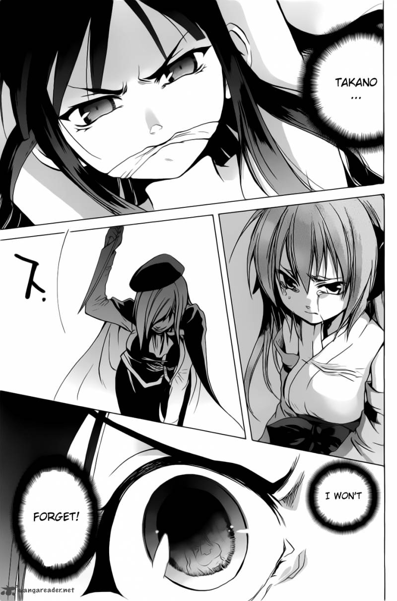 Higurashi No Naku Koro Ni Minagoroshi 24 34