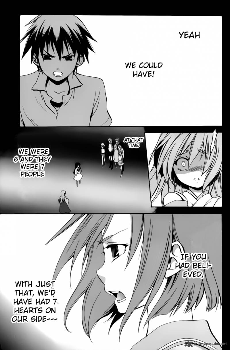 Higurashi No Naku Koro Ni Minagoroshi 24 45