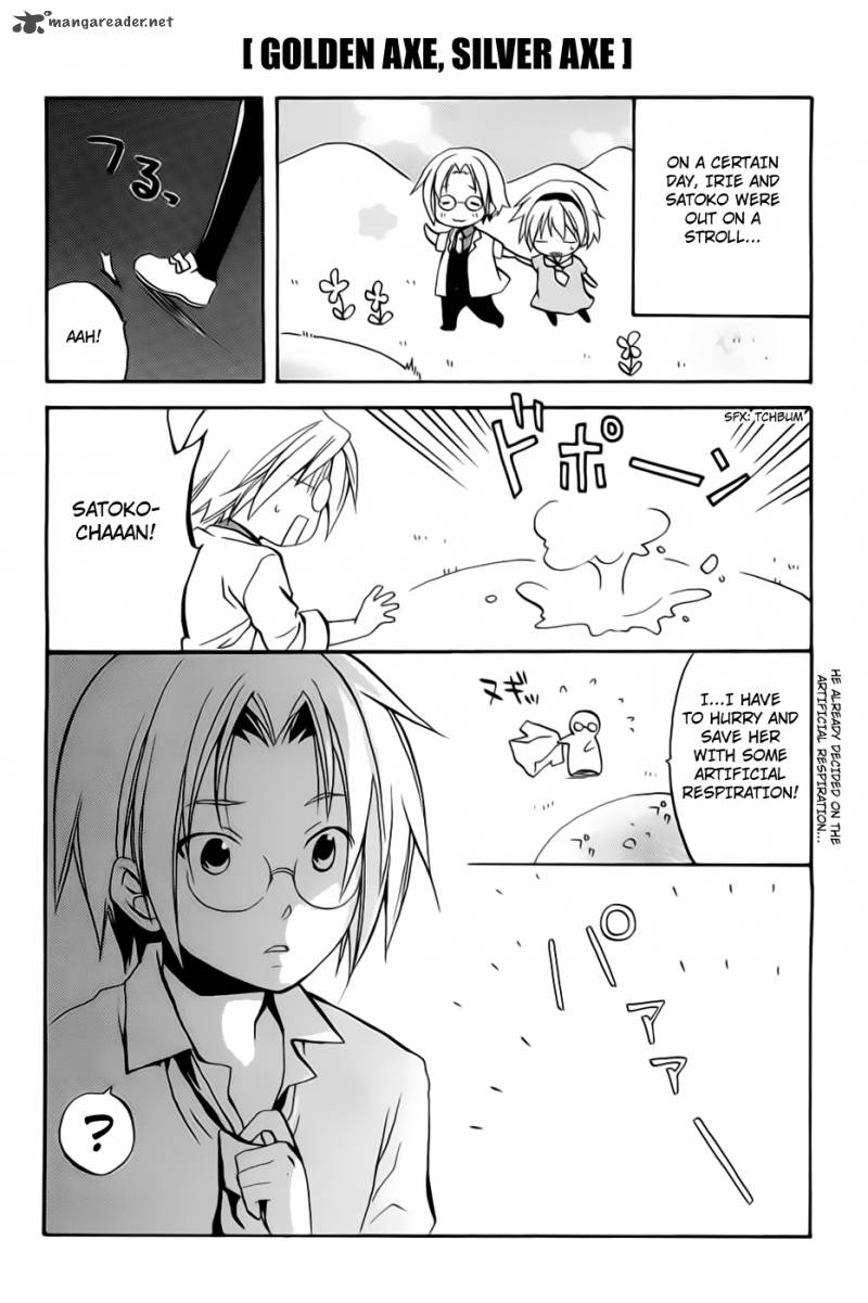 Higurashi No Naku Koro Ni Minagoroshi 24 57