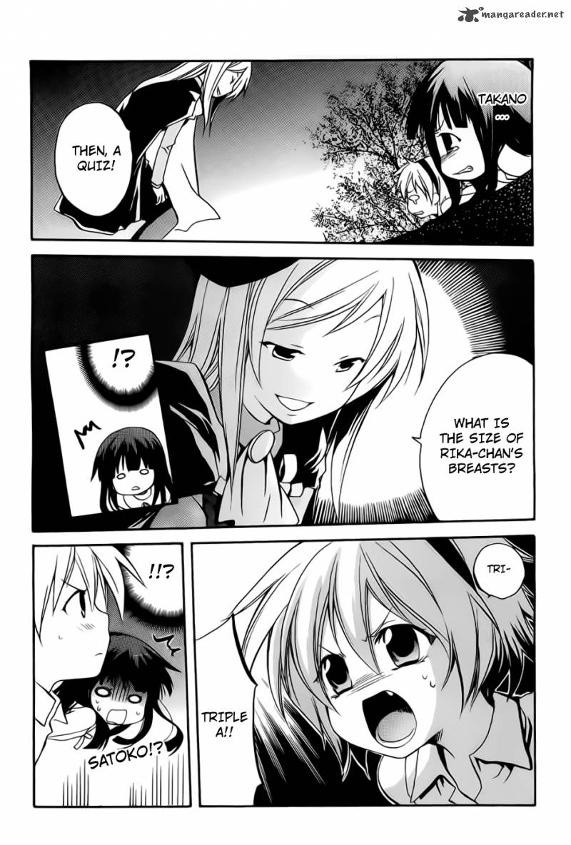 Higurashi No Naku Koro Ni Minagoroshi 24 63