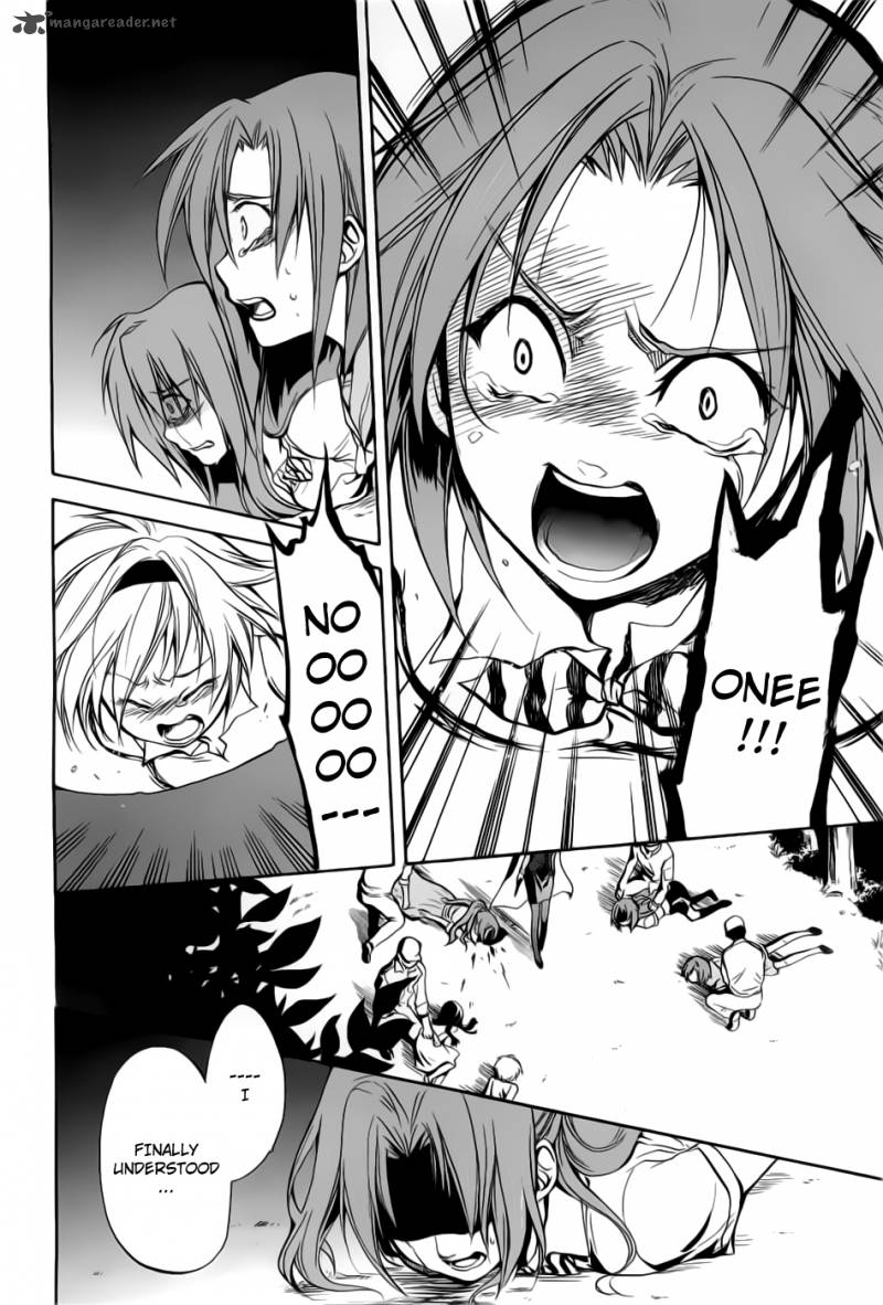 Higurashi No Naku Koro Ni Minagoroshi 24 9