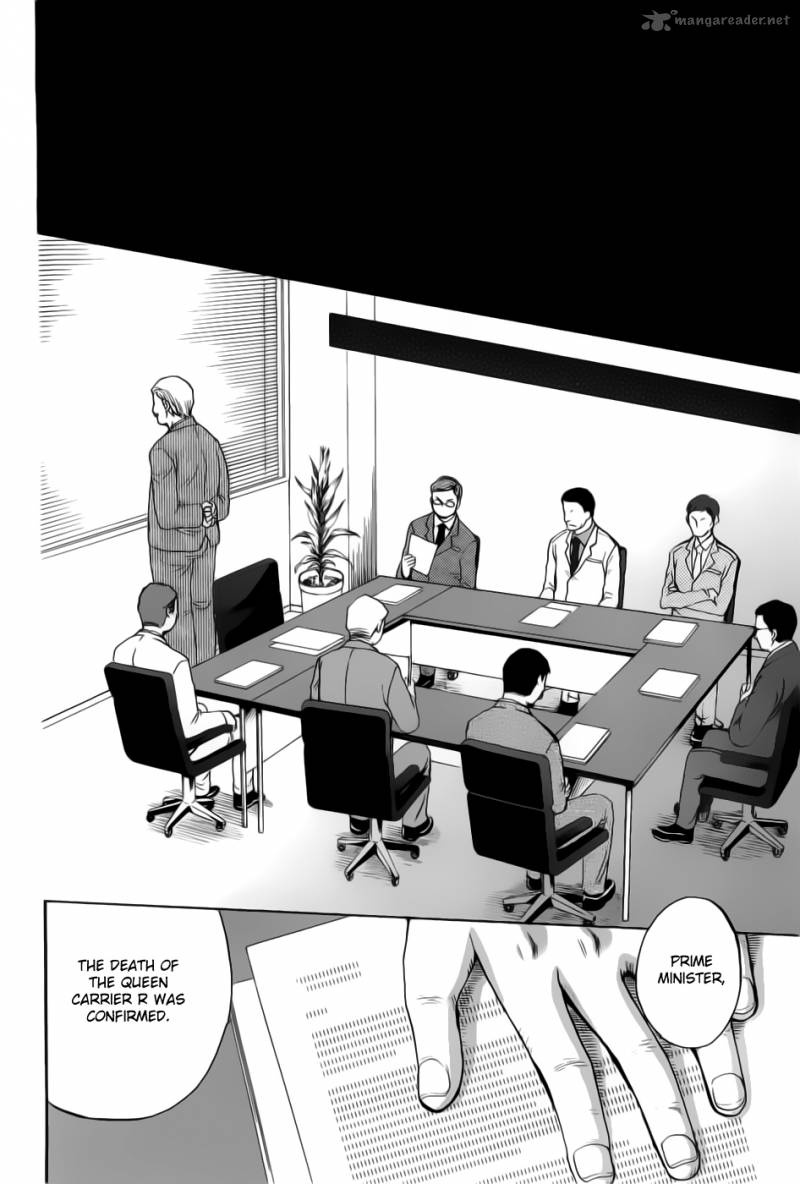 Higurashi No Naku Koro Ni Minagoroshi 25 1