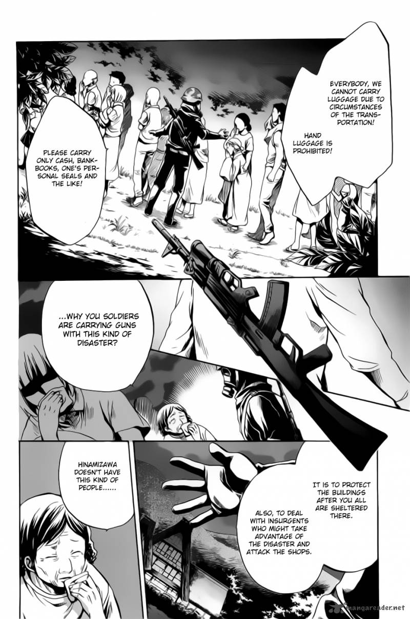 Higurashi No Naku Koro Ni Minagoroshi 25 12
