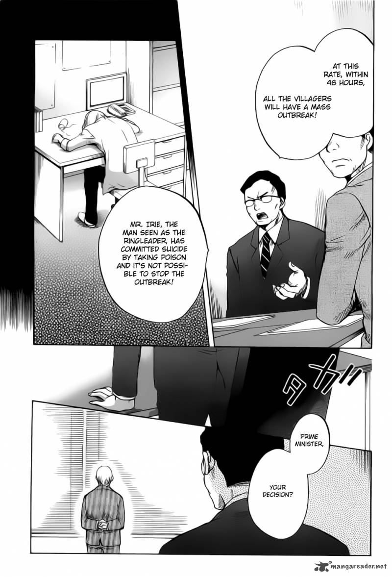 Higurashi No Naku Koro Ni Minagoroshi 25 2