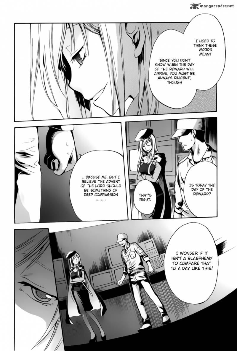 Higurashi No Naku Koro Ni Minagoroshi 25 24