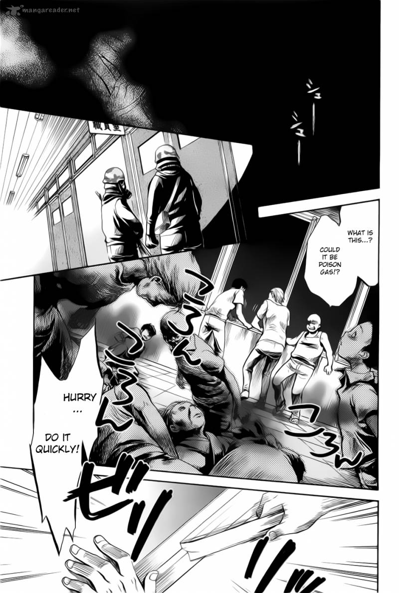 Higurashi No Naku Koro Ni Minagoroshi 25 32