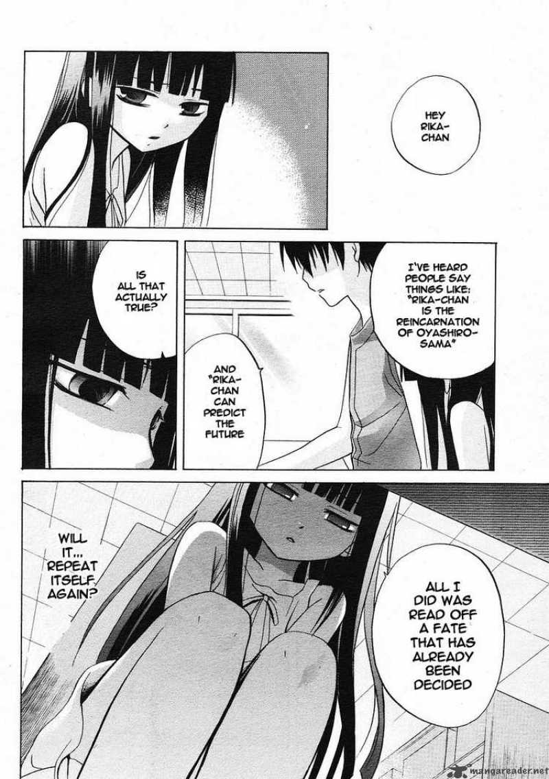 Higurashi No Naku Koro Ni Minagoroshi 3 25