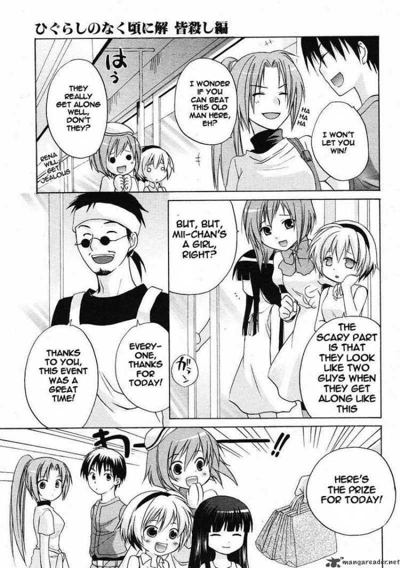 Higurashi No Naku Koro Ni Minagoroshi 3 41