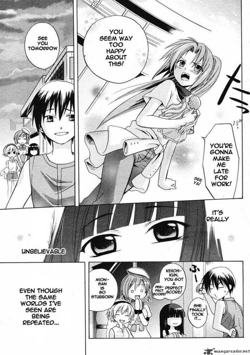Higurashi No Naku Koro Ni Minagoroshi 3 53