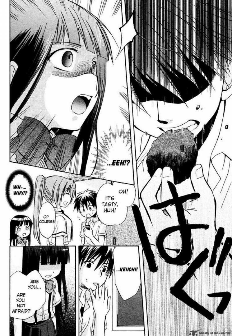 Higurashi No Naku Koro Ni Minagoroshi 4 14