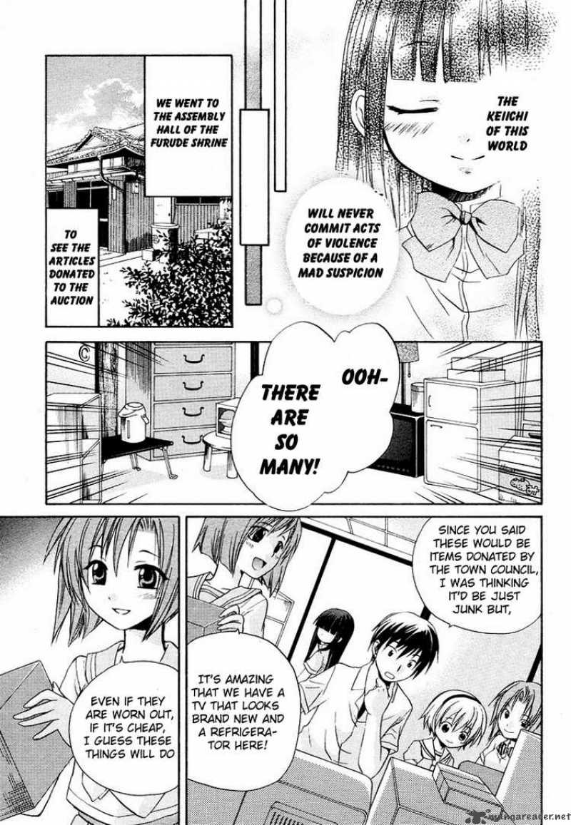 Higurashi No Naku Koro Ni Minagoroshi 4 19