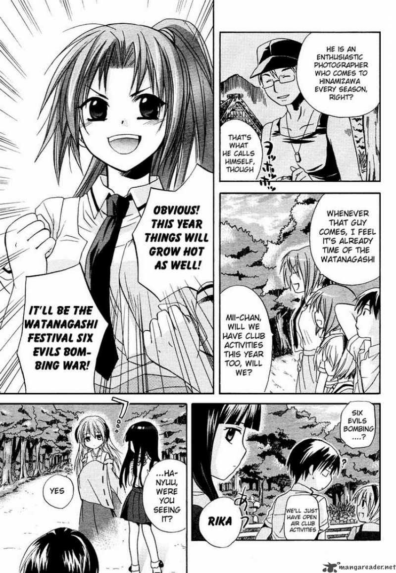 Higurashi No Naku Koro Ni Minagoroshi 4 27