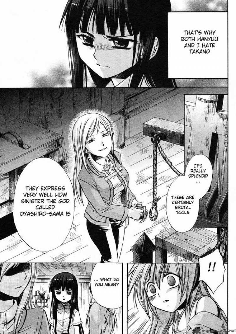 Higurashi No Naku Koro Ni Minagoroshi 5 11
