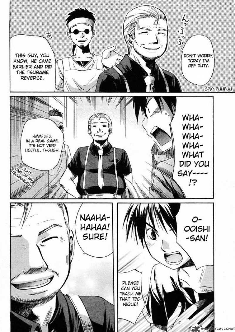 Higurashi No Naku Koro Ni Minagoroshi 5 24