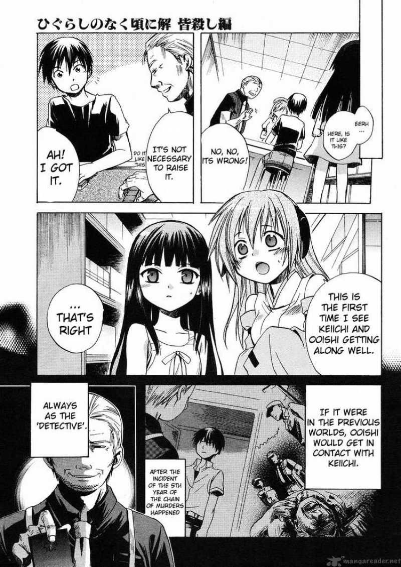 Higurashi No Naku Koro Ni Minagoroshi 5 25