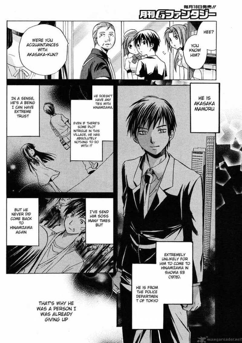 Higurashi No Naku Koro Ni Minagoroshi 5 31