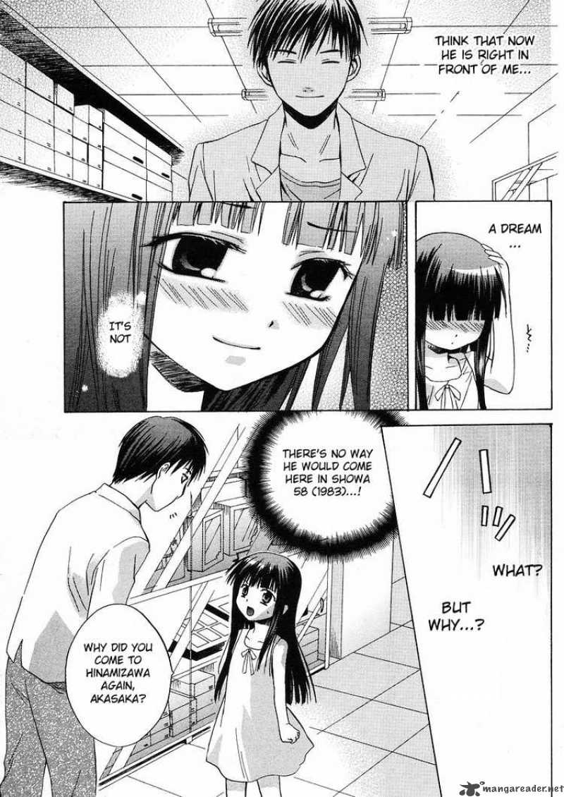 Higurashi No Naku Koro Ni Minagoroshi 5 32