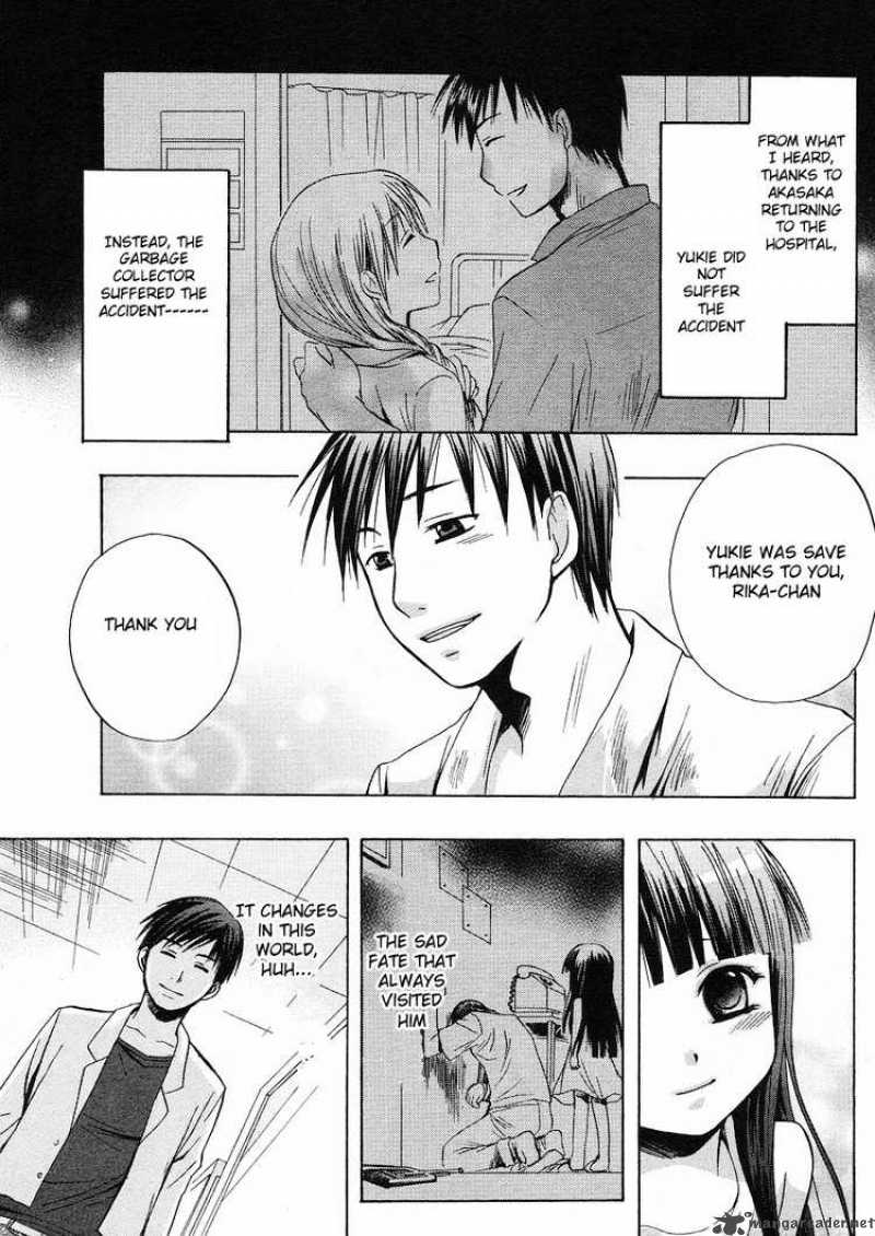 Higurashi No Naku Koro Ni Minagoroshi 5 34