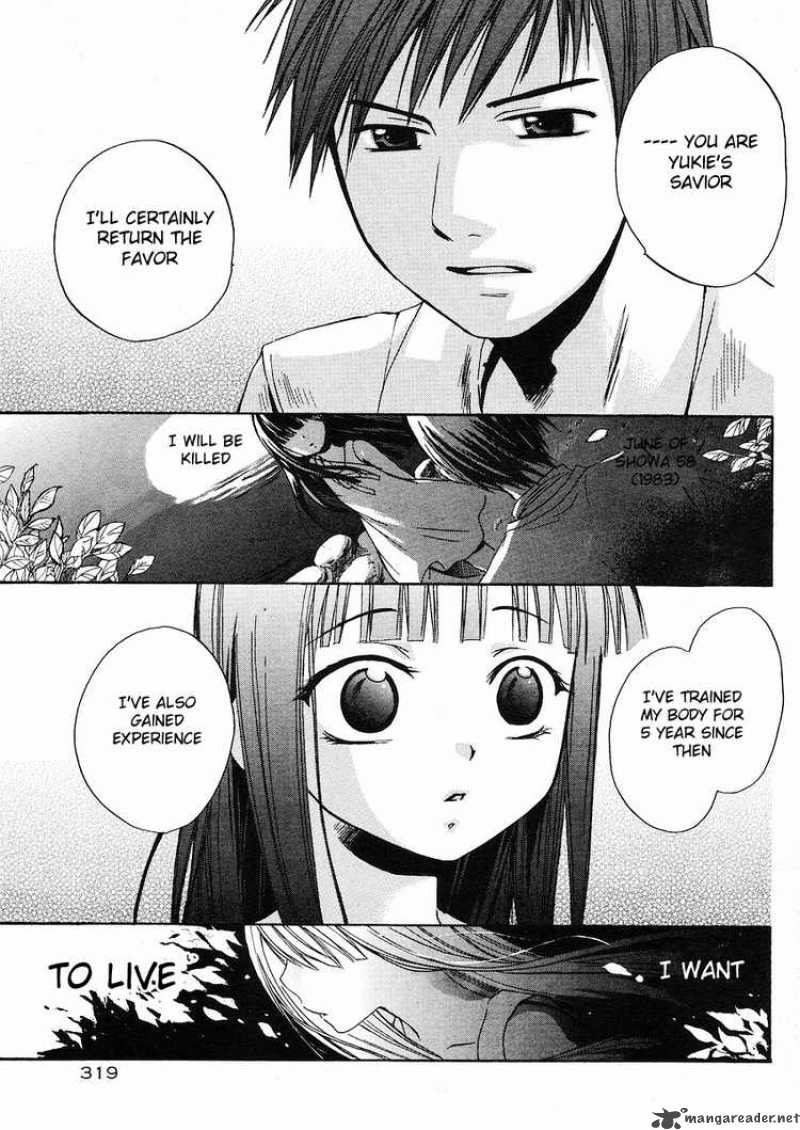 Higurashi No Naku Koro Ni Minagoroshi 5 36