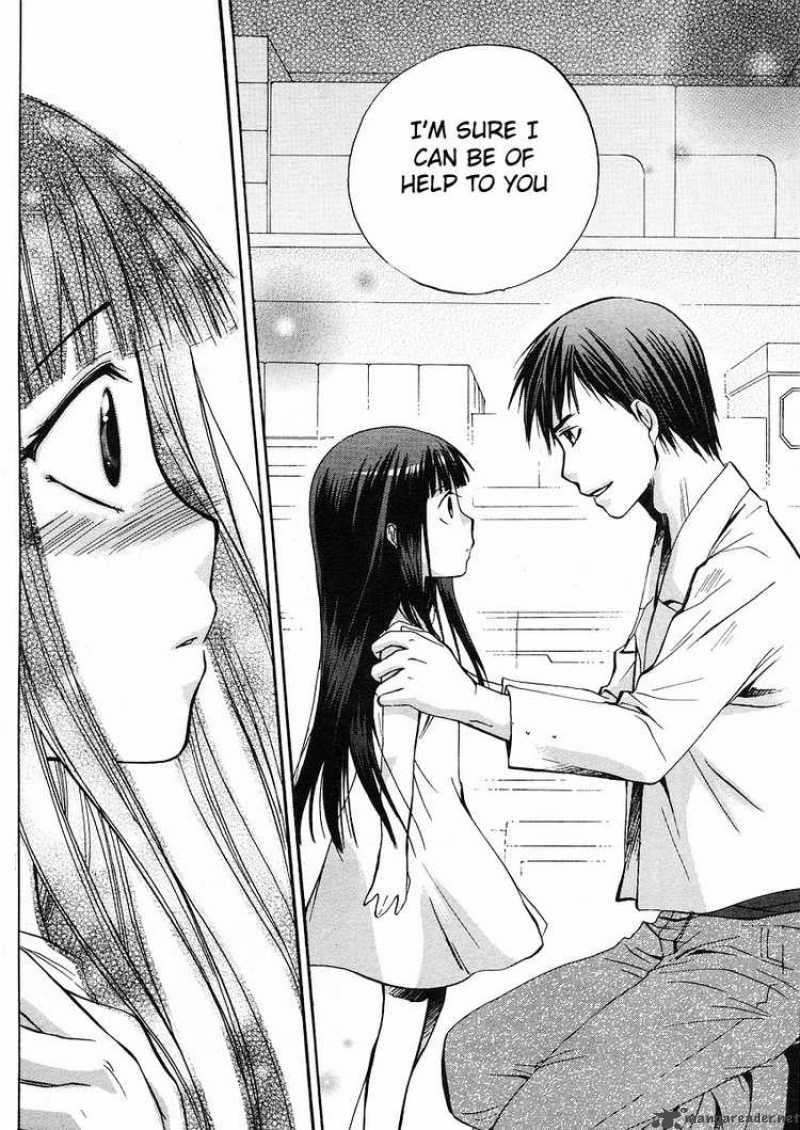 Higurashi No Naku Koro Ni Minagoroshi 5 37