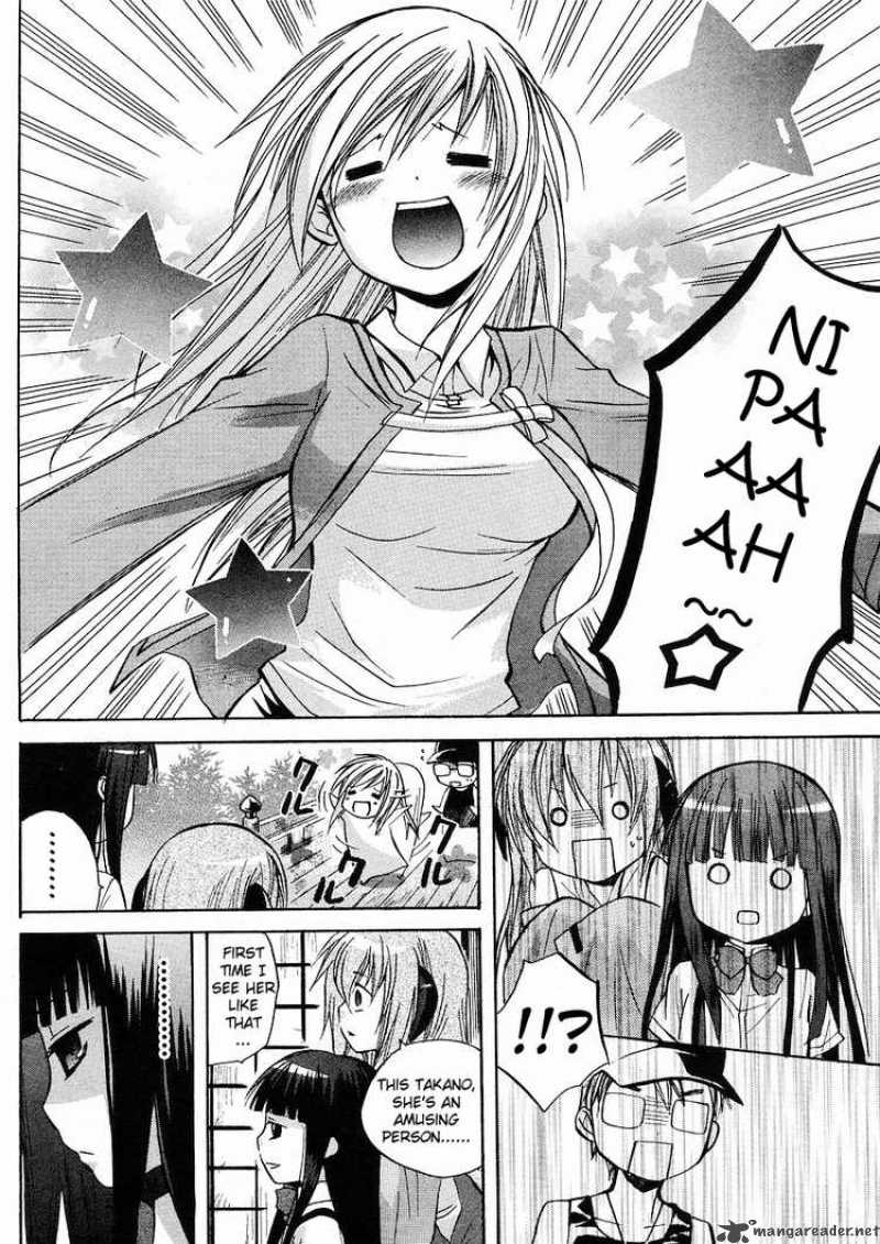 Higurashi No Naku Koro Ni Minagoroshi 5 4