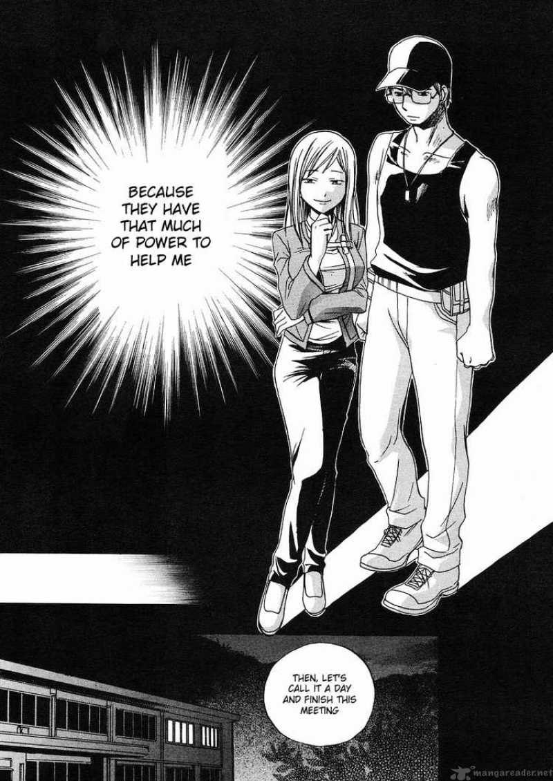 Higurashi No Naku Koro Ni Minagoroshi 5 40