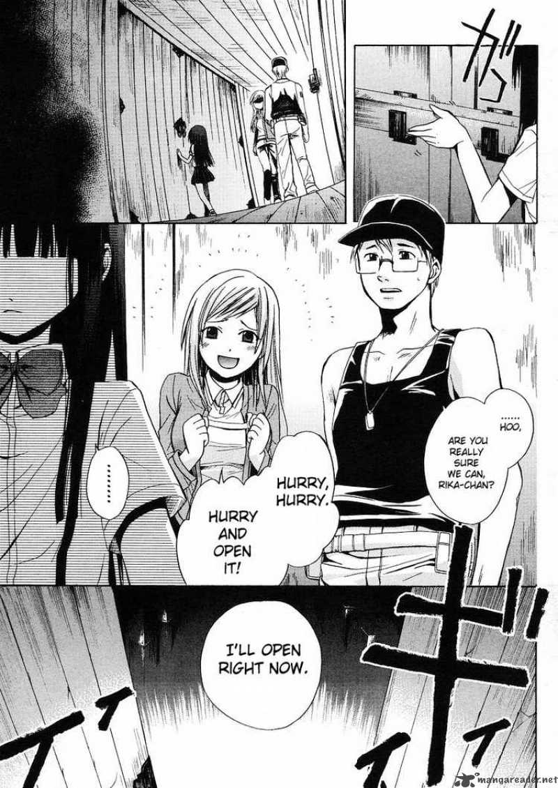 Higurashi No Naku Koro Ni Minagoroshi 5 5