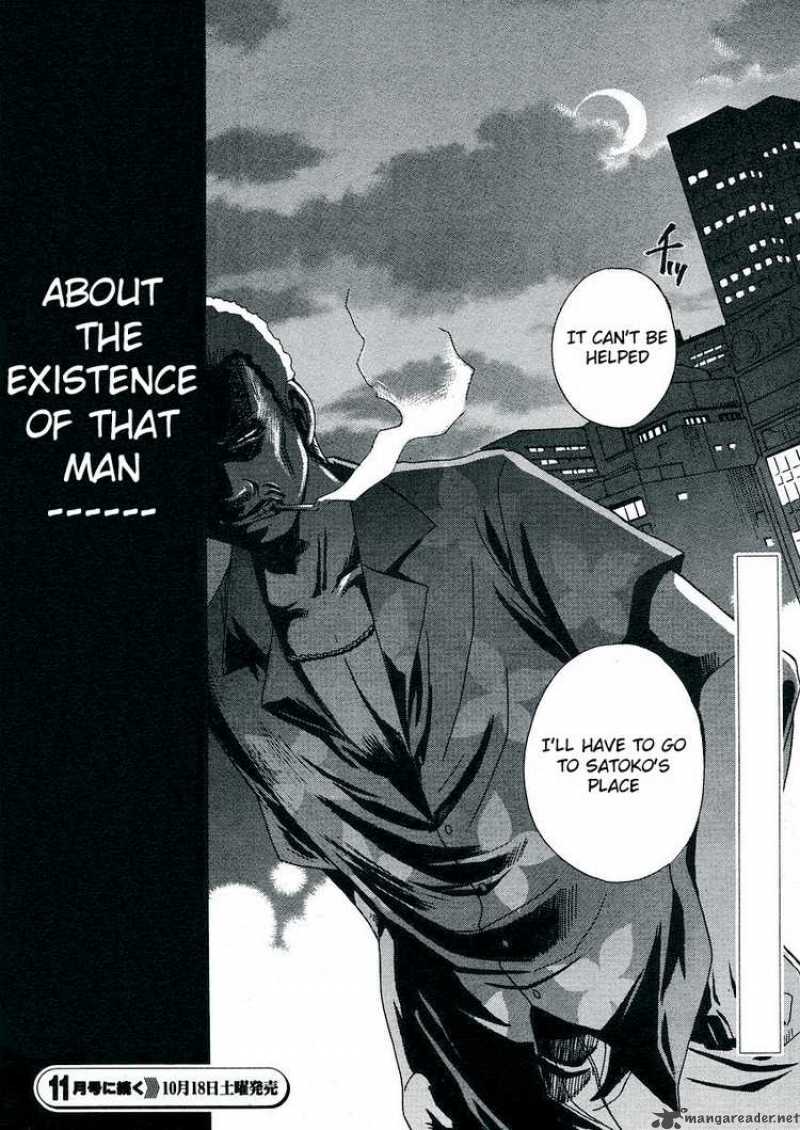 Higurashi No Naku Koro Ni Minagoroshi 5 51