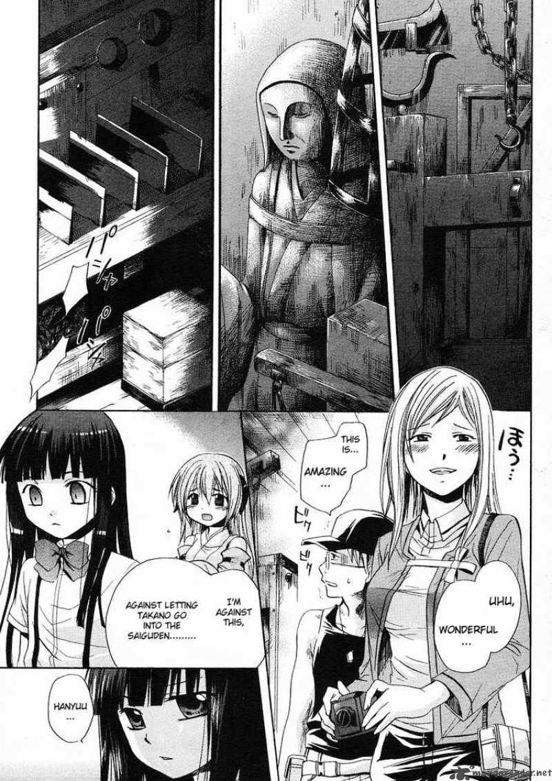 Higurashi No Naku Koro Ni Minagoroshi 5 7
