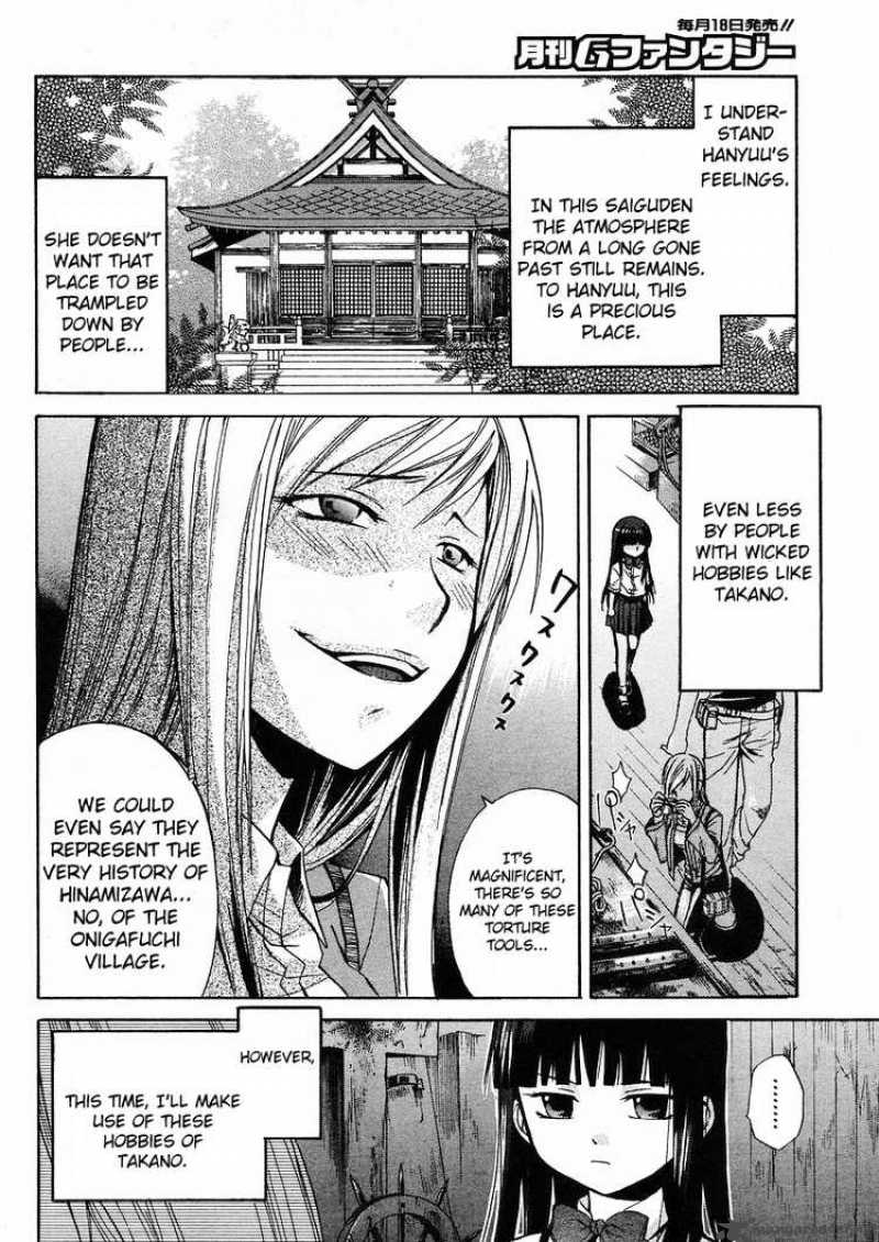 Higurashi No Naku Koro Ni Minagoroshi 5 8