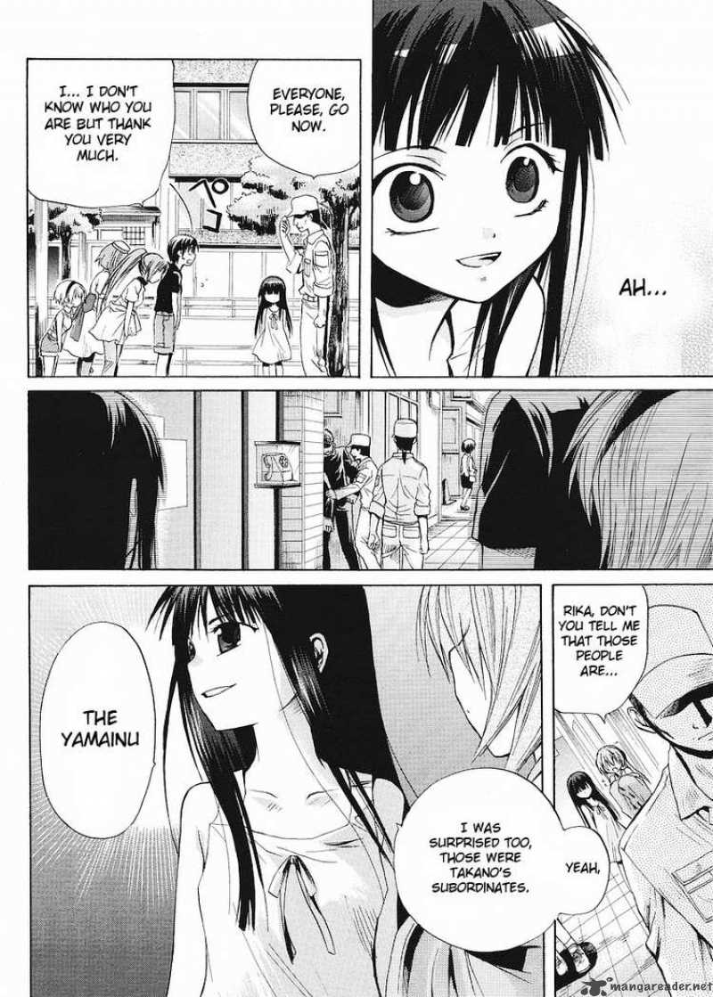 Higurashi No Naku Koro Ni Minagoroshi 6 10