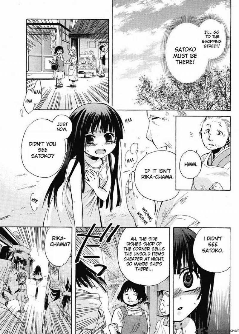 Higurashi No Naku Koro Ni Minagoroshi 6 18